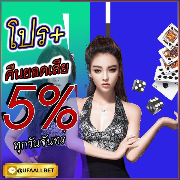 โจ๊กเกอร์สล็อตz999 คาสิโนออนไลน์ทองแนวใหม่อันดับหนึ่งในไทย