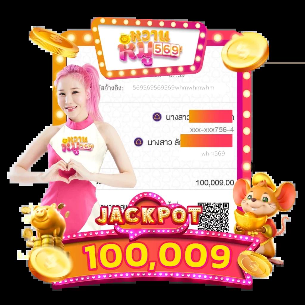 โปรโมชั่นสุดคุ้ม คาสิโนออนไลน์ ผลบอลสดตอง888 เน้นทำกำไรอย่างปลอดภัย