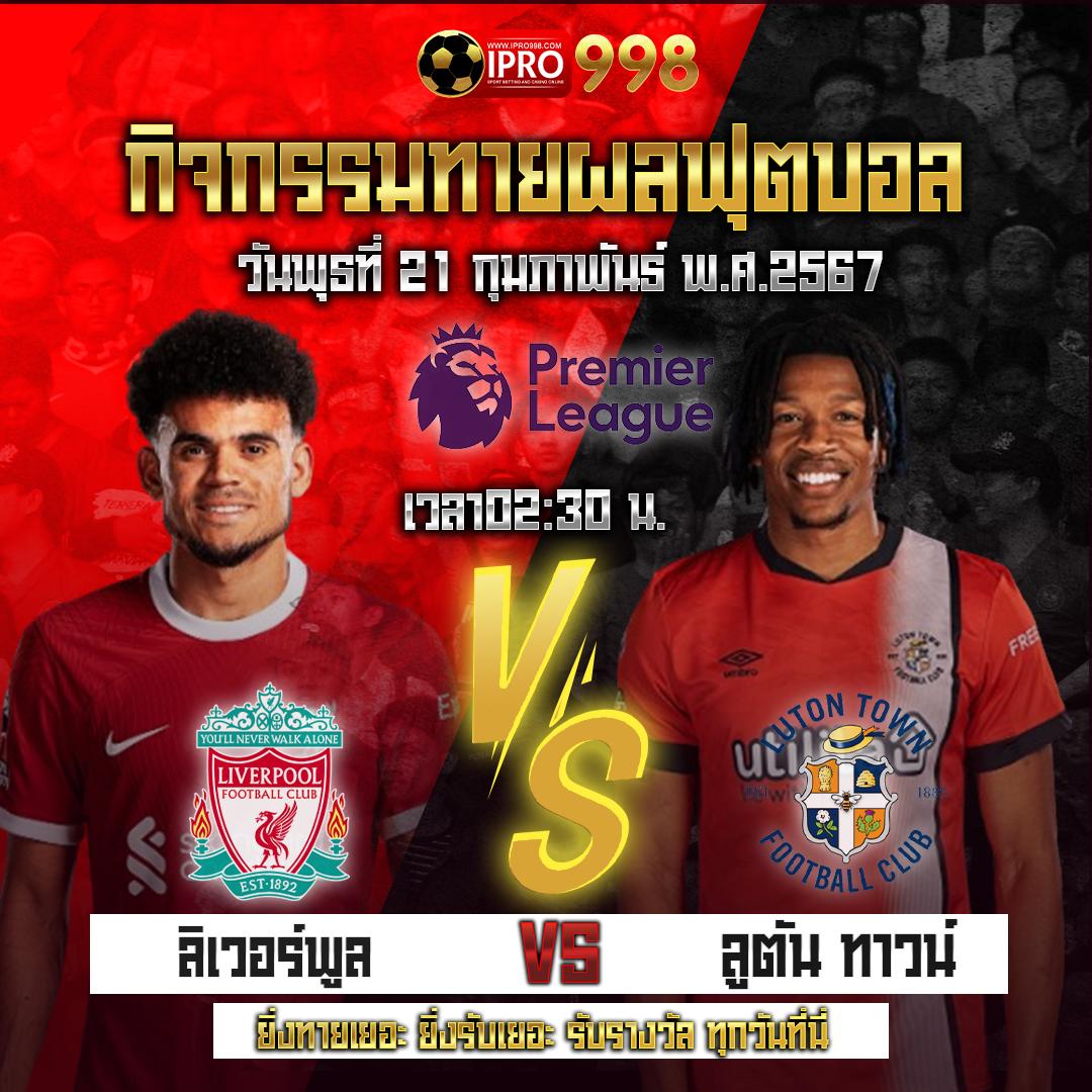 ไซโกโนะ คาสิโน เว็บเกมชั้นนำ สมัครวันนี้ รับโบนัสสุดคุ้ม
