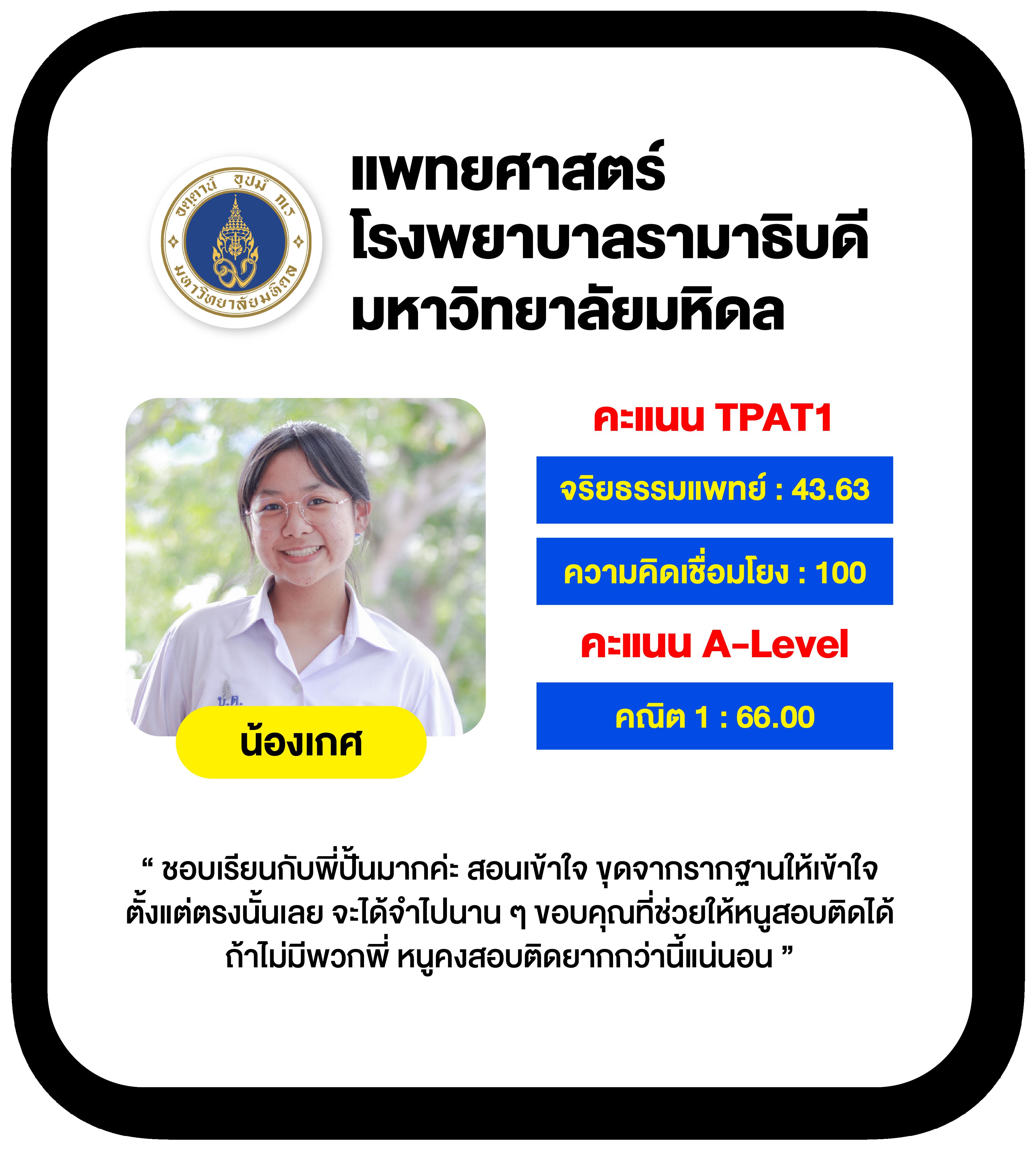 ไทย สล็อต 888 เว็บสล็อตอันดับหนึ่ง การันตีความสนุกไม่มีสะดุด
