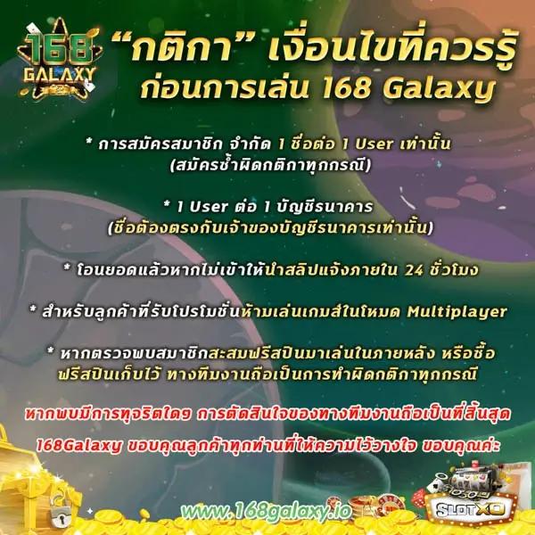 ไทเกอ711 คาสิโนสด ระบบใหม่ล่าสุด เดิมพันสะดวกสบายทุกเวลา