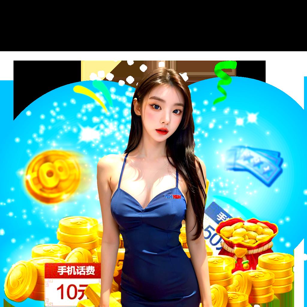 ไทเกอร์444 เว็บสล็อตใหม่ล่าสุด พร้อมโปรโมชั่นน่าสนใจในไทย