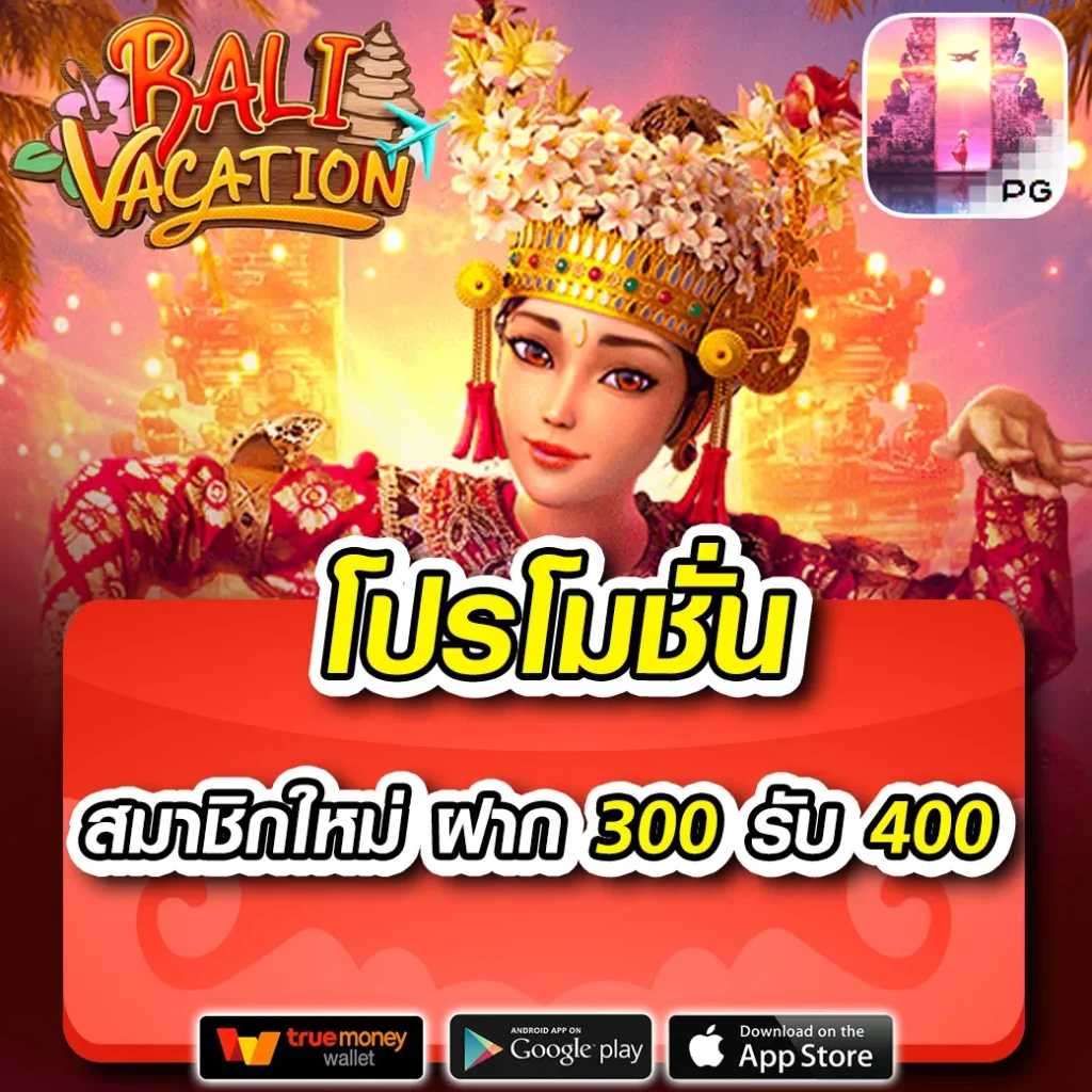 ไลสกอ888 คาสิโนเว็บตรง แจกเครดิตฟรีทุกวัน อัปเดตล่าสุดในไทย